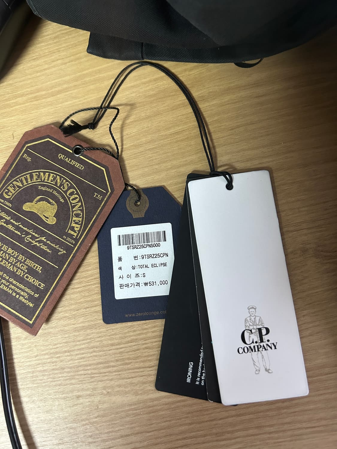 C.P. Company 씨피컴퍼니 후드집업 상품이미지2