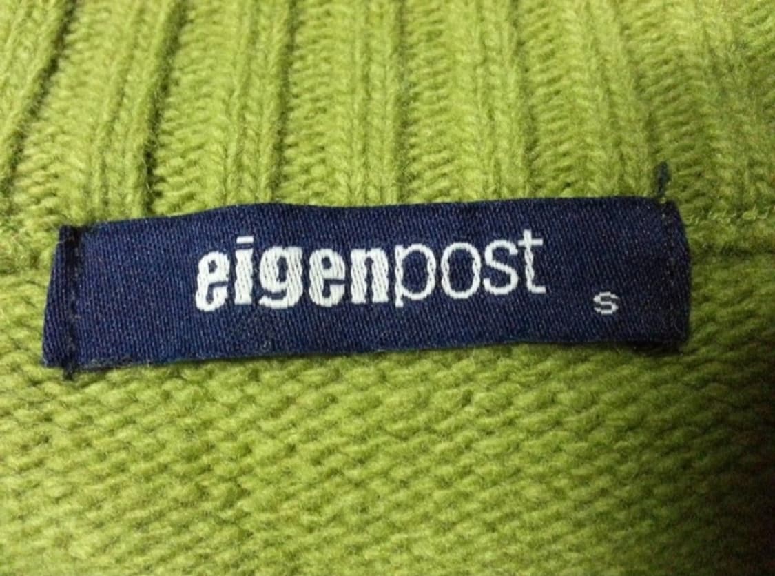 아이겐포스트 남녀공용 니트 집업 90 상품이미지4