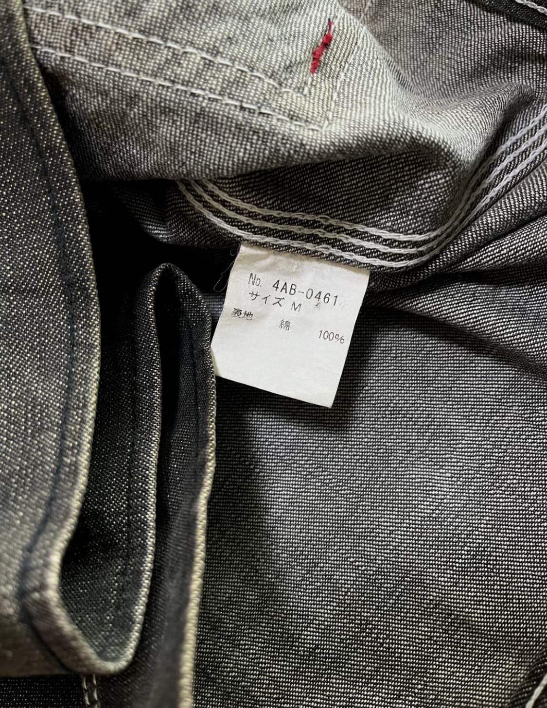 히스테릭 글래머 워크자켓 상품이미지3