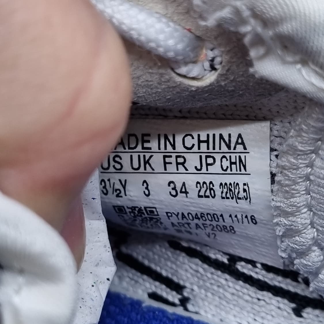 아디다스 부스트 여성운동화225 상품이미지6