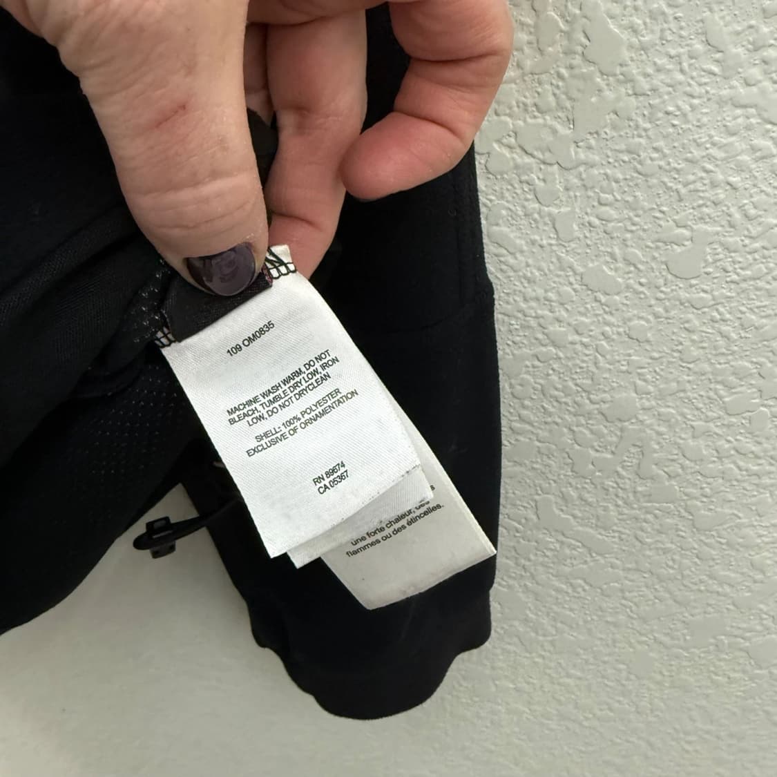 마운틴하드웨어 윈드스토퍼 테크 플리스 자켓 블랙 상품이미지6