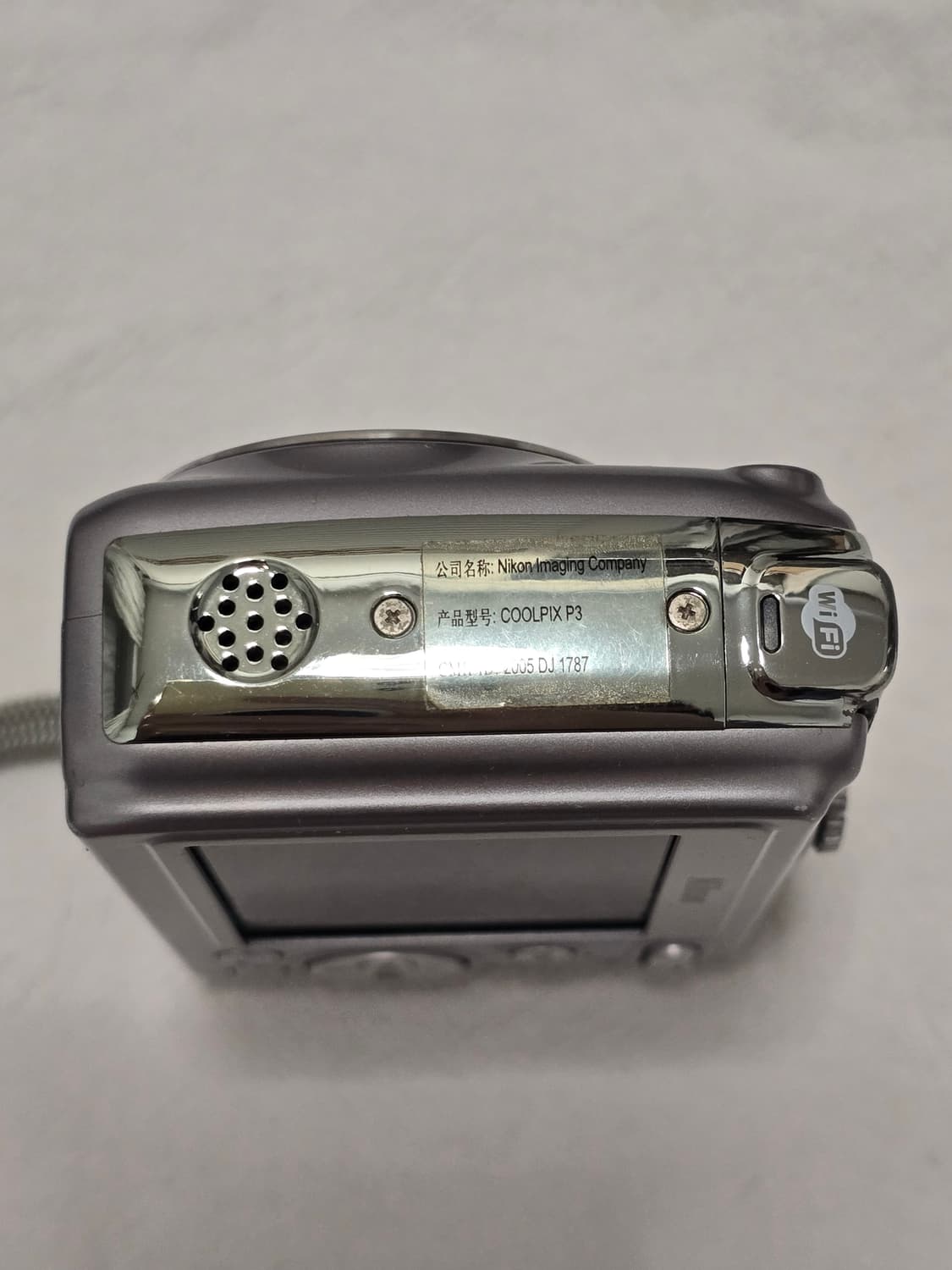 니콘 쿨픽스 Nikon coolpix P3 상품이미지6