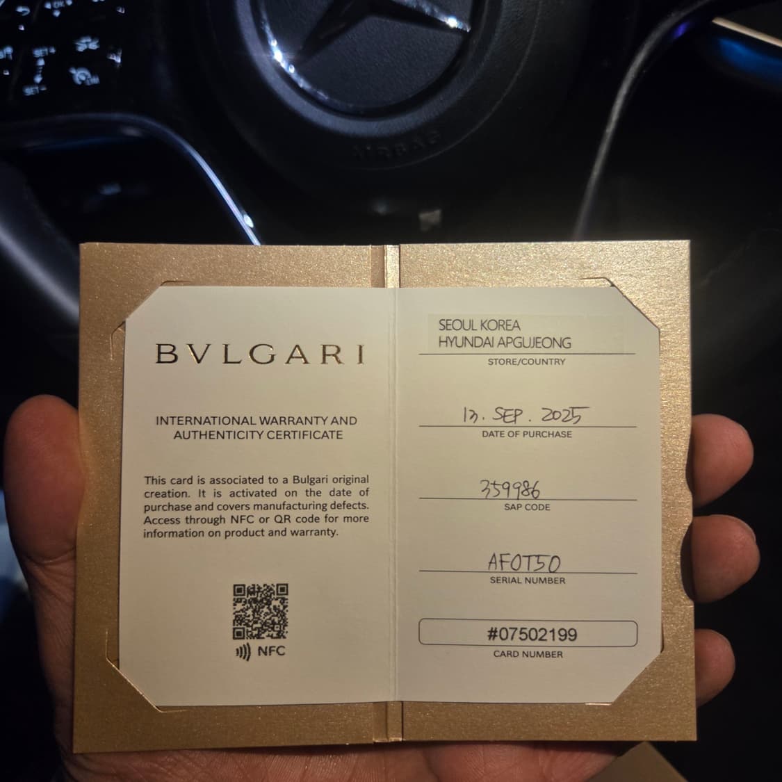 불가리 디바이스 드림목걸이 상품이미지6