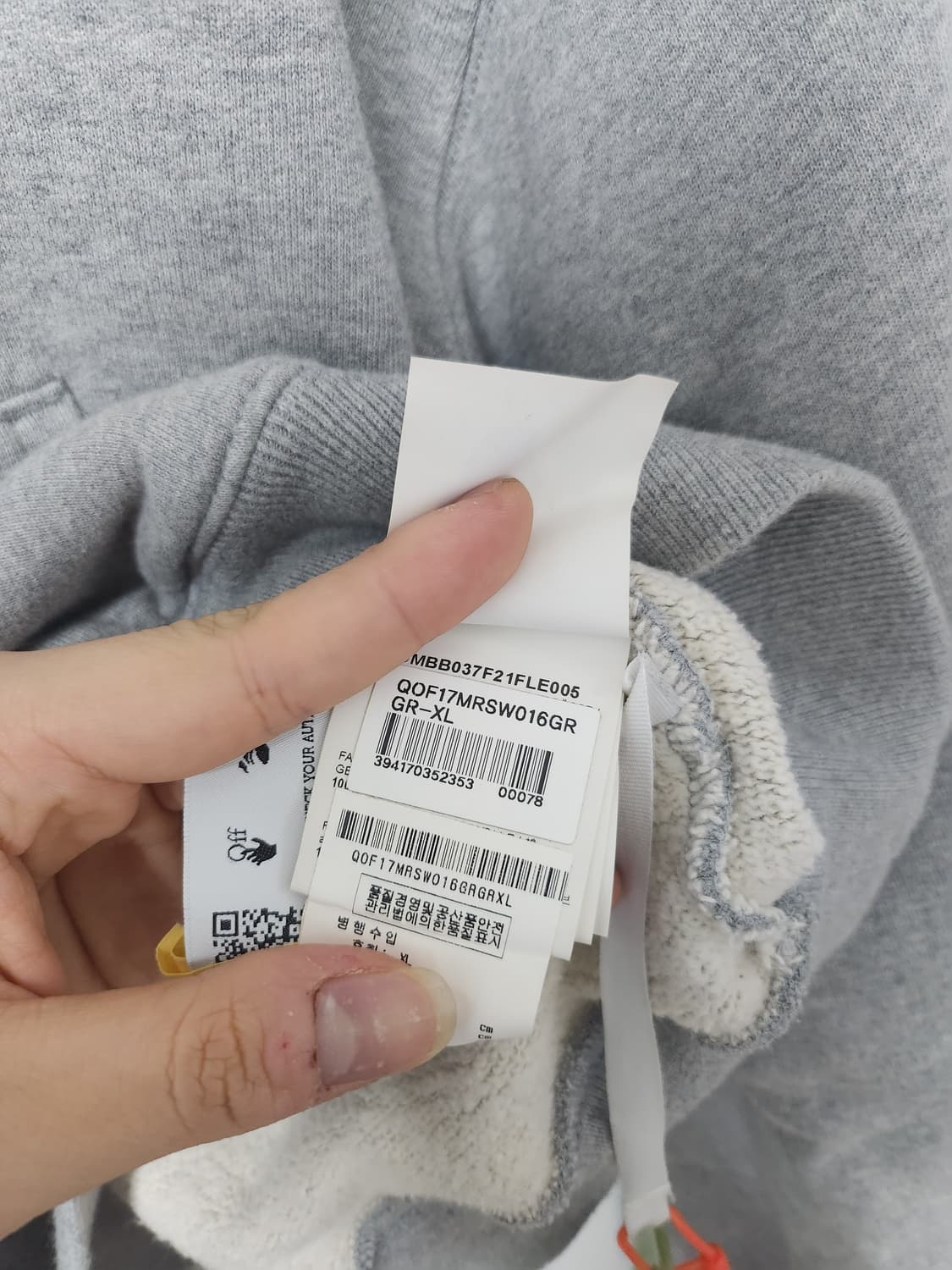 오프화이트 후드티 상품이미지5