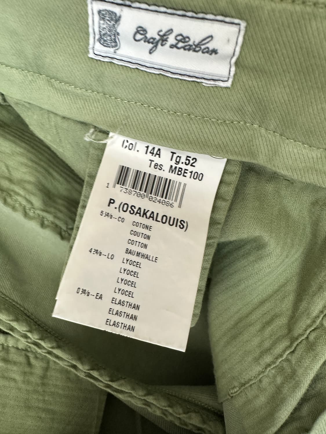 메이슨(Mason’s) / 슬림핏팬츠 / 35 / 새상품 상품이미지7