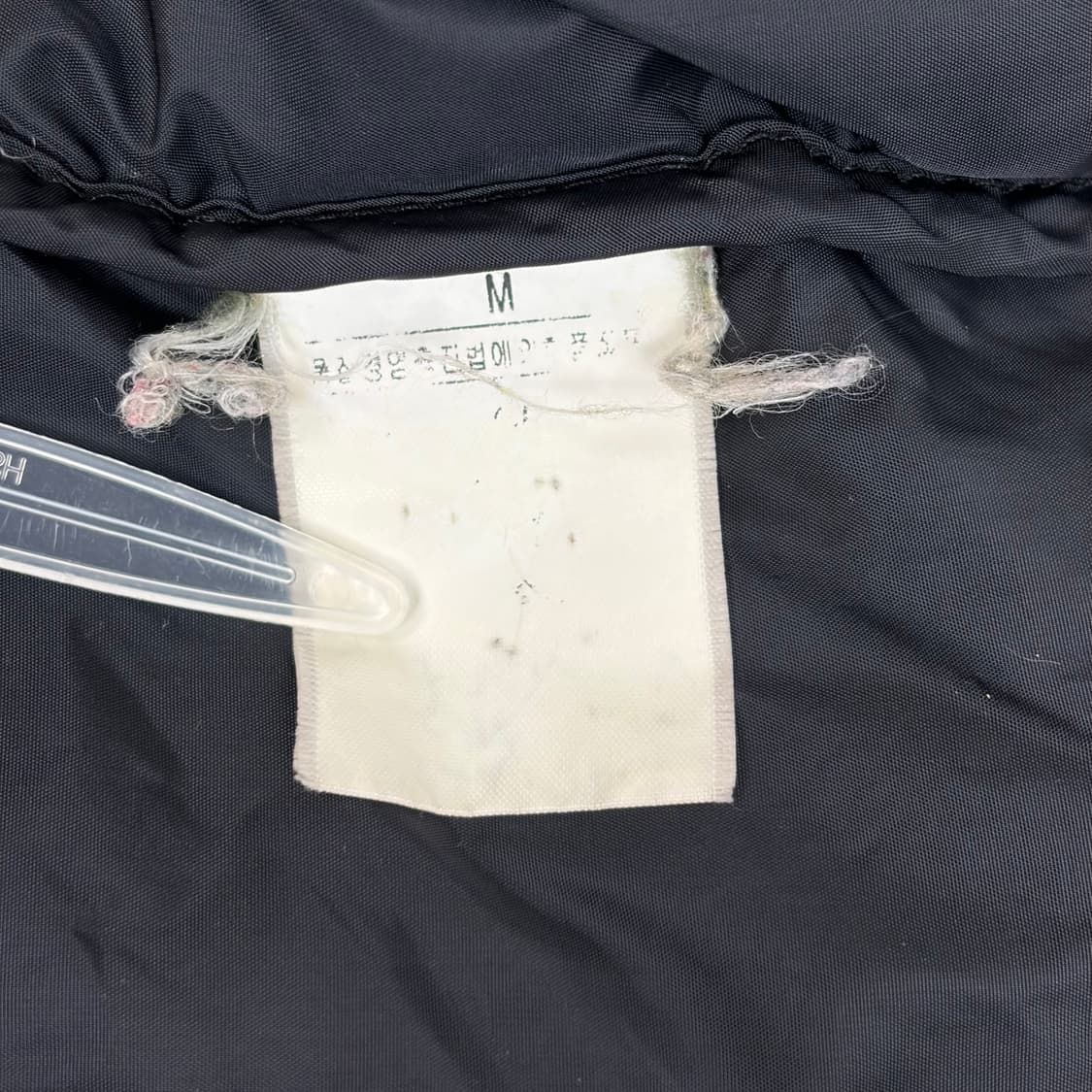 노스페이스 700 눕시 패딩 자켓 상품이미지7