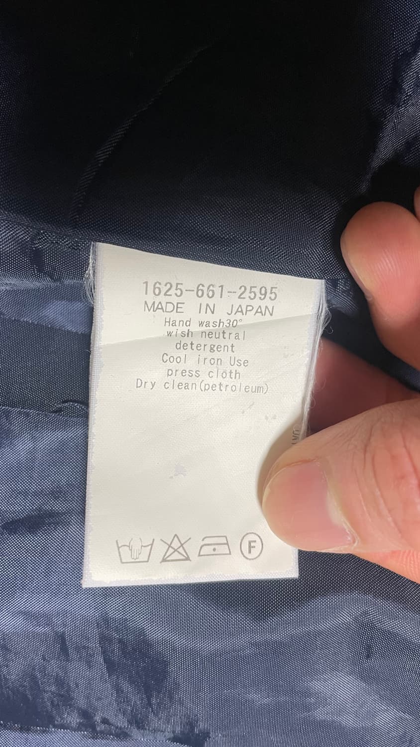 JPN UNITED ARROWS 핑크라벨 체크 바람막이 M 상품이미지7