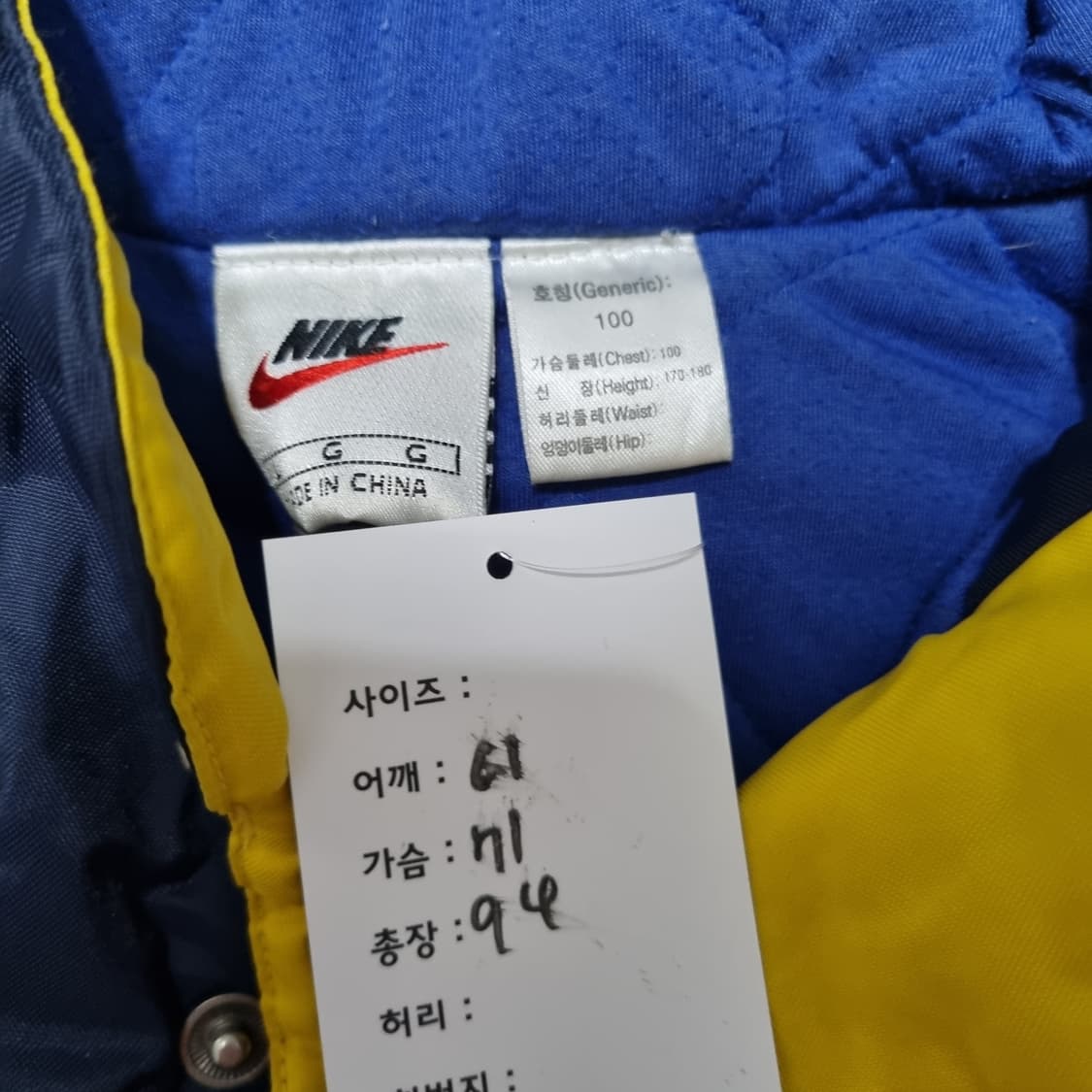 1990s 나이키 돕바 상품이미지6