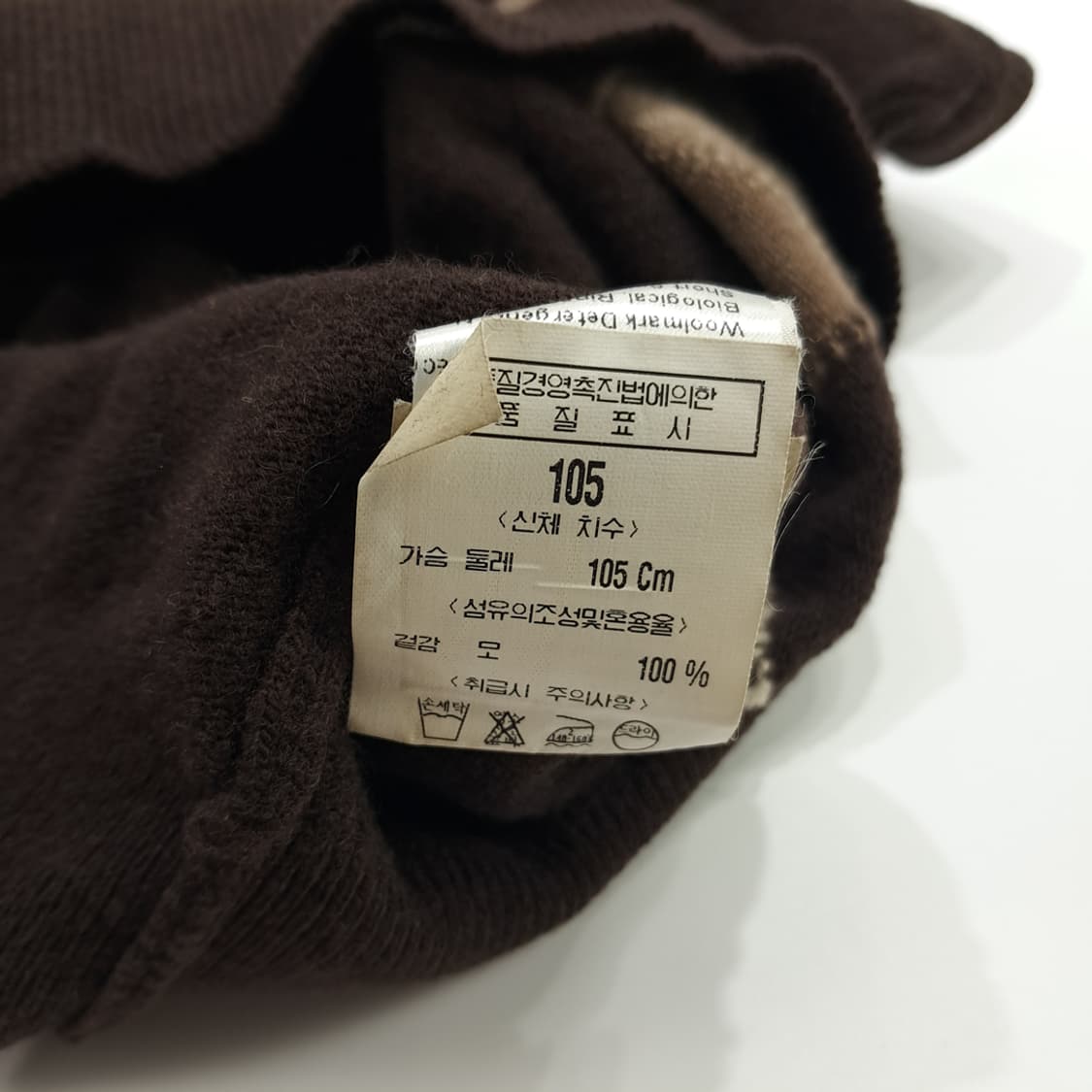 CN545 XL 버버리 아가일 램스울 니트 조끼 베스트 상품이미지4