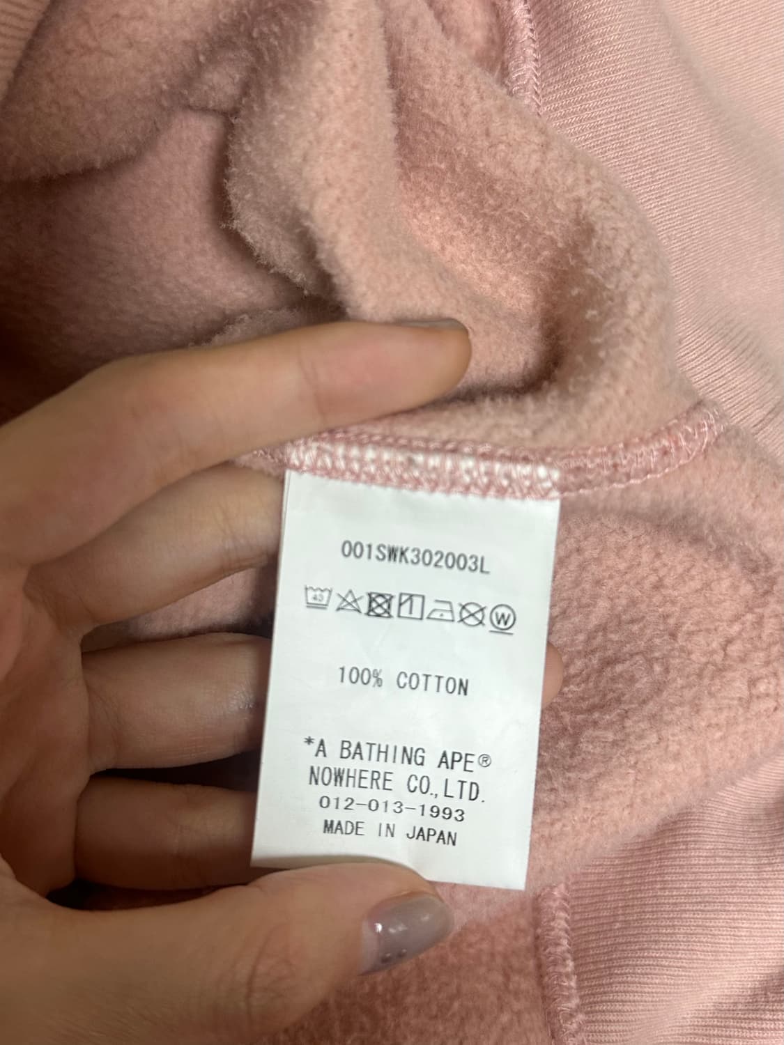 베이프 맨투맨 핑크 상품이미지7