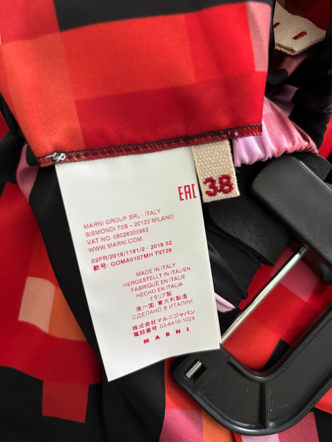MARNI 마르니 스커트 38사이즈 택없는 새상품  상품이미지4