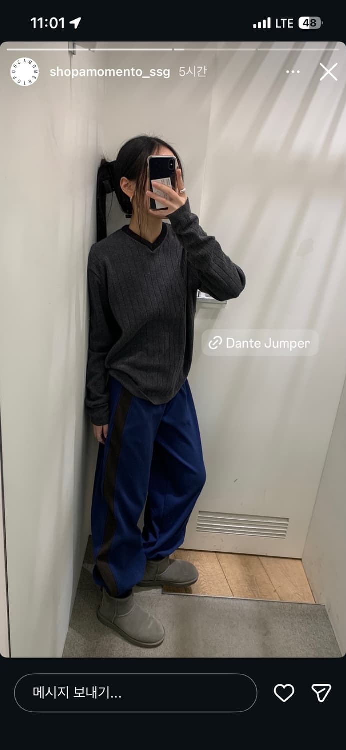 기마구아스 26ss Dante jumper grey 상품이미지1
