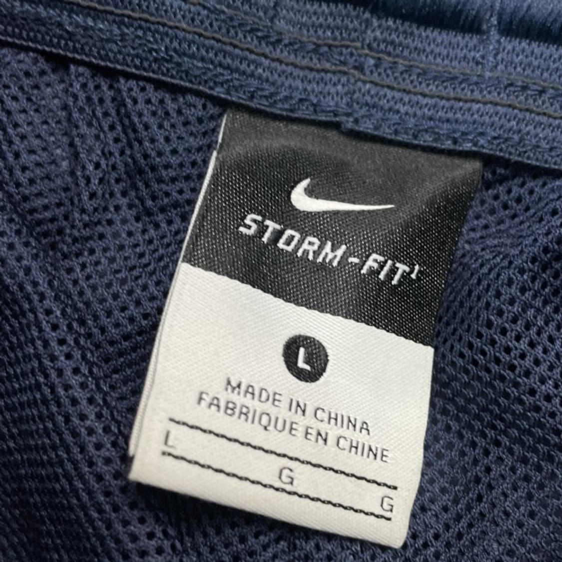 100 나이키 스톰핏 토탈90 팬츠 상품이미지3