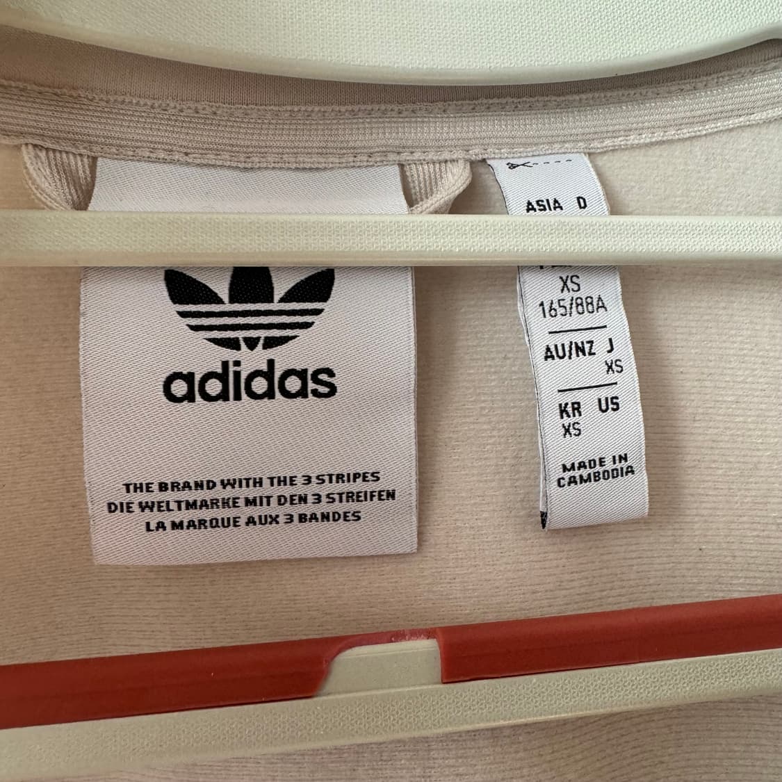 (희귀 XS) 아디다스 젠더 뉴트럴 베켄바우어 트랙 져지 JD5266 상품이미지9