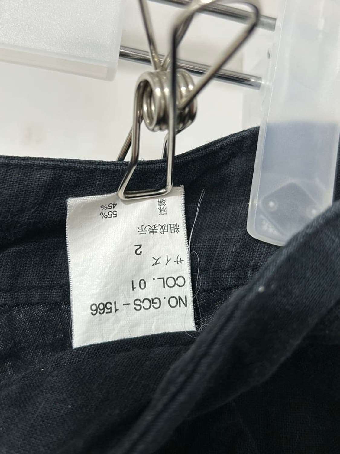 vtg pants 상품이미지4