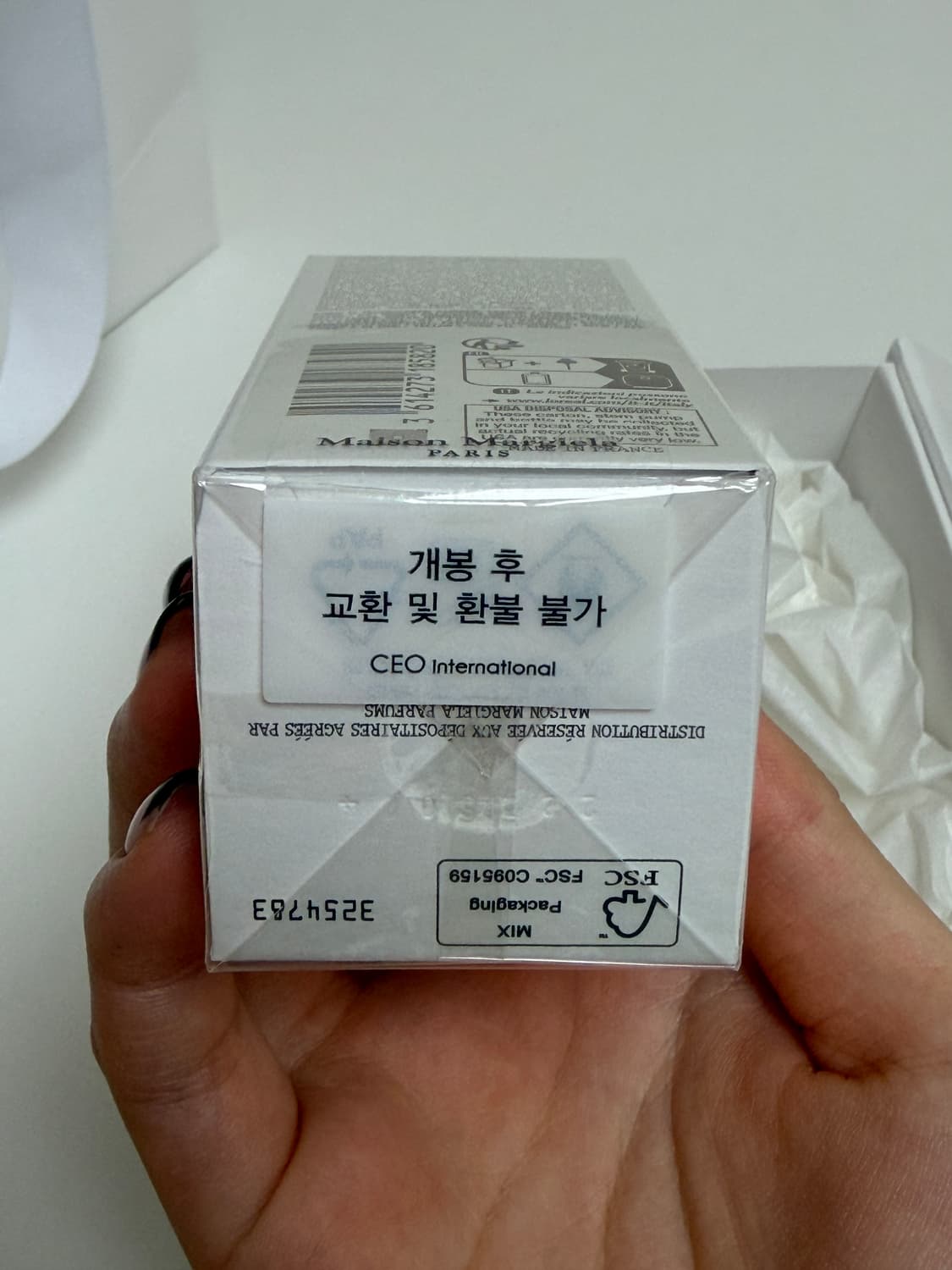 메종마르지엘라 레이지 선데이 모닝 EDT 향수 30ml 상품이미지2