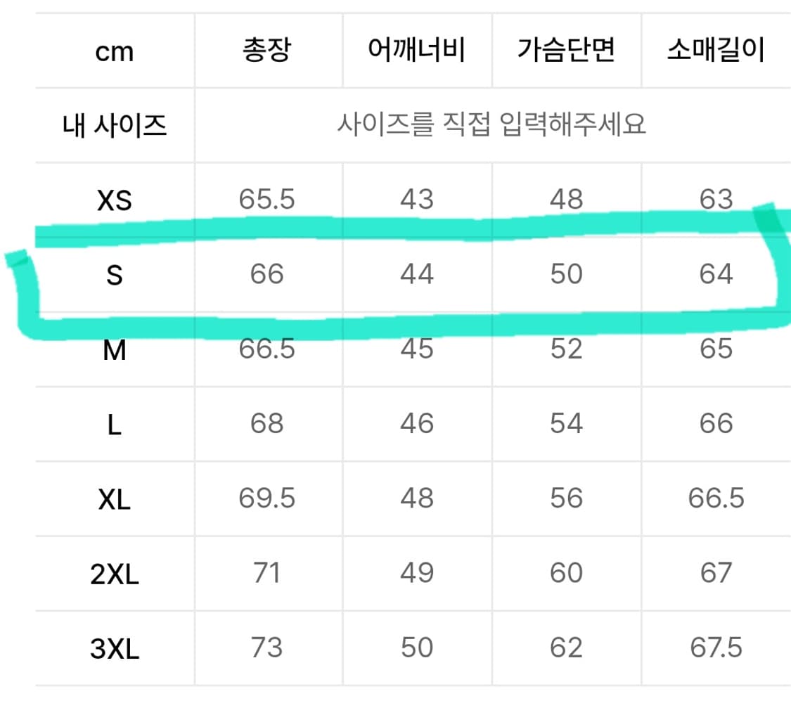 아디다스 클래식 베겐하우어 s 인디고 상품이미지3