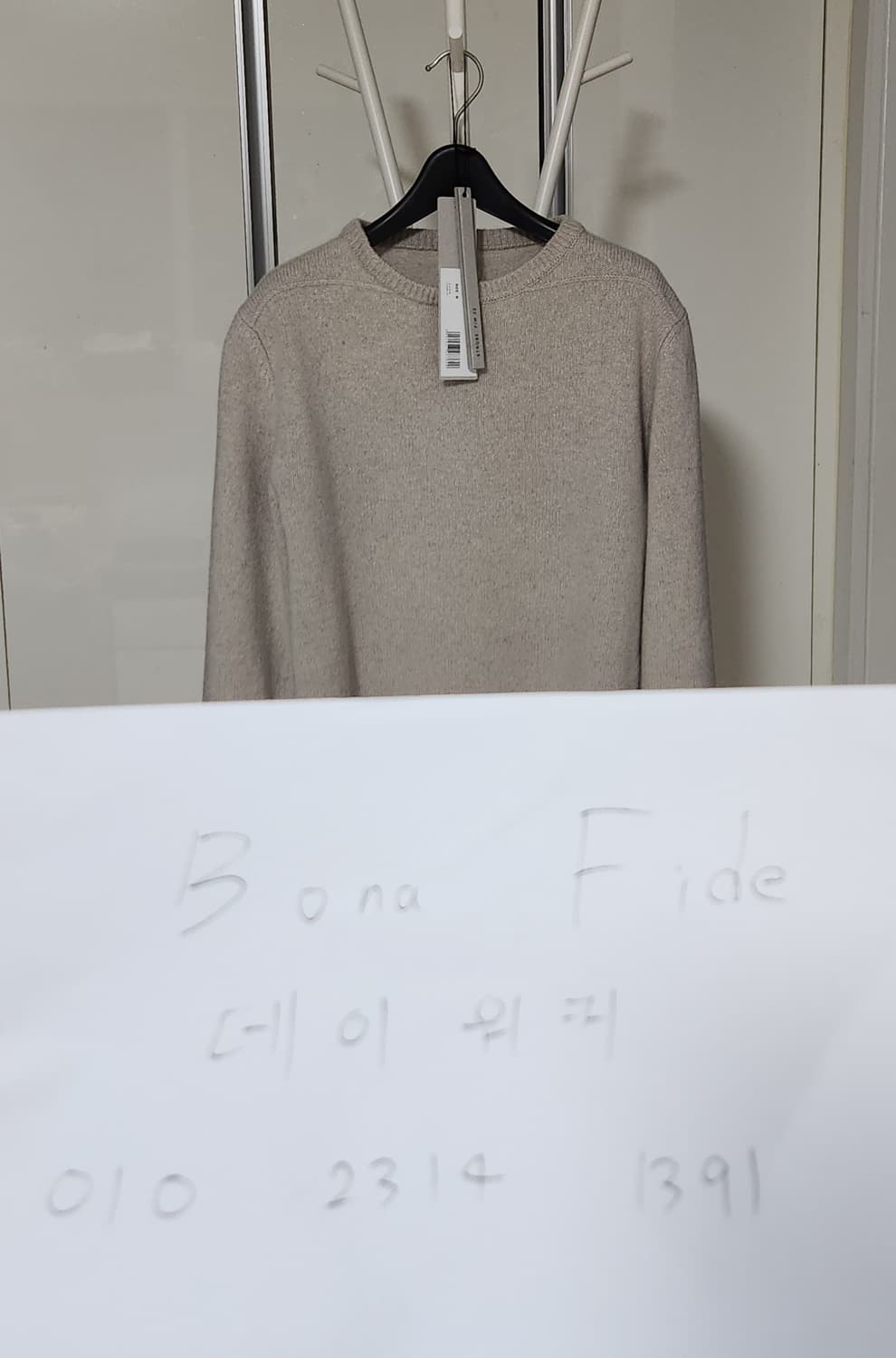 릭오웬스 STROBE 바이커 라운드 넥 스웨터 
WSBR M사이즈 상품이미지3