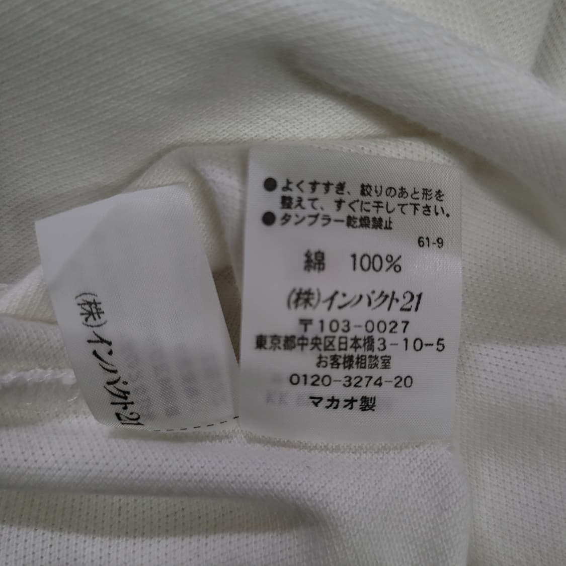 Ralph Lauren 랄프로렌 자수로고 슬리브리스 셔츠  상품이미지7