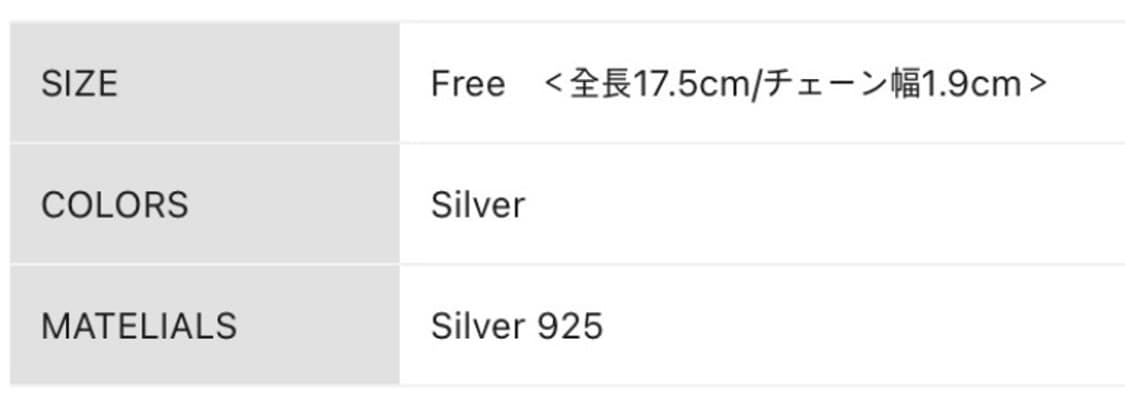 소피 부하이 germain bracelet 상품이미지9