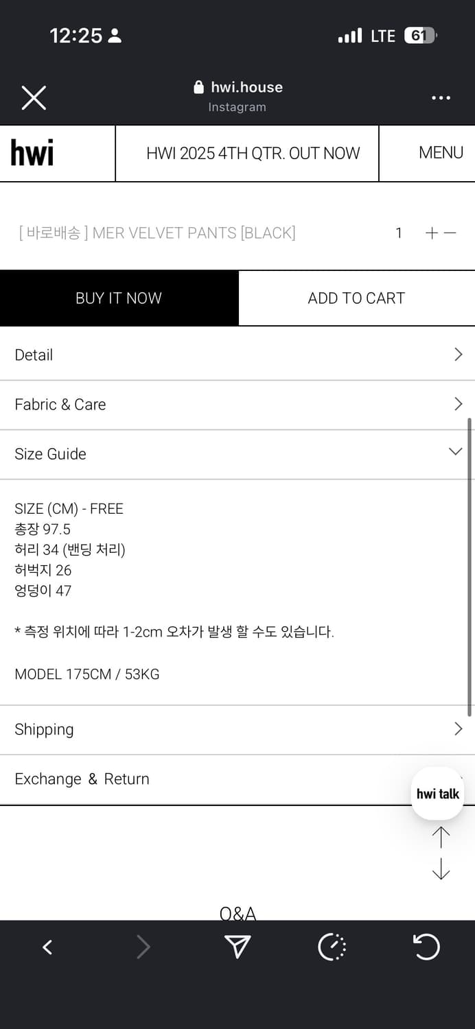 hwi velvet pants, black 상품이미지2