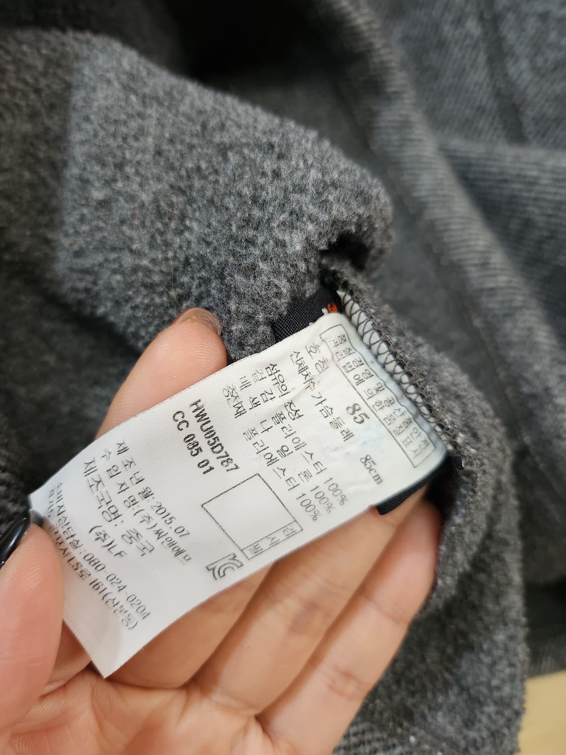 608) 헤지스 집업 후드 상품이미지6