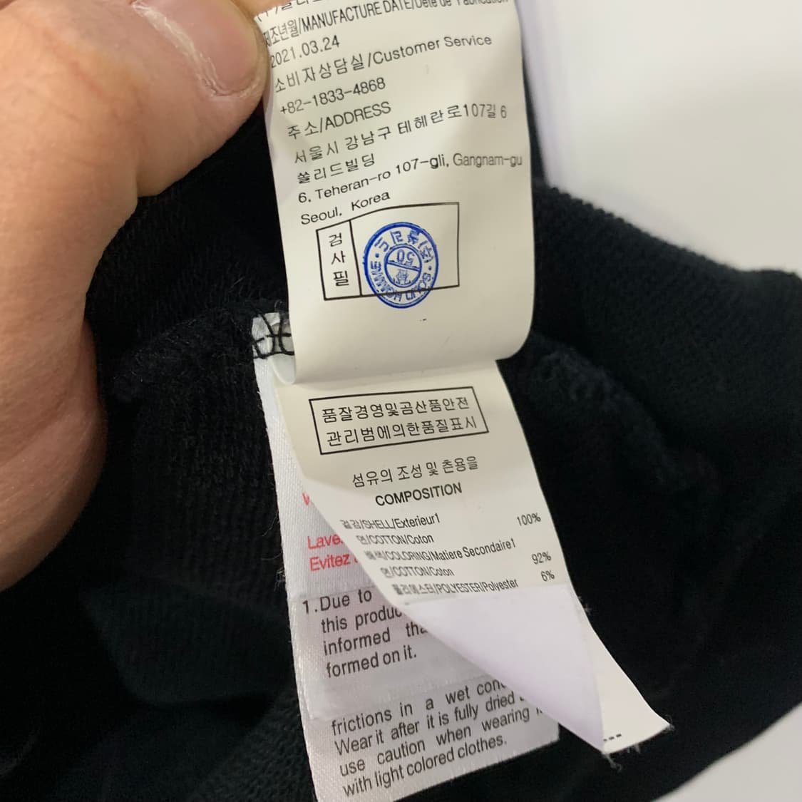 우영미 플라워 후드티 상품이미지5