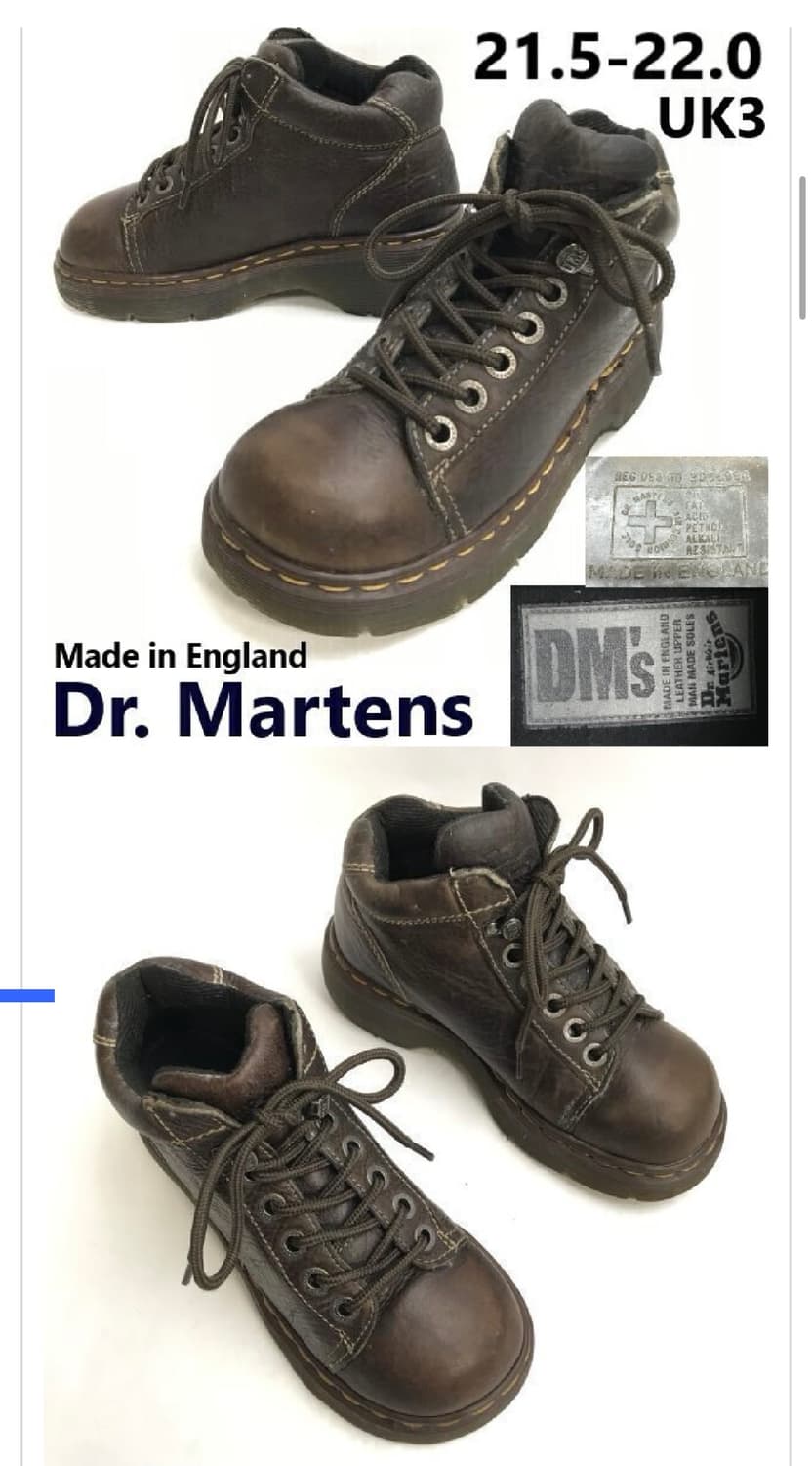 80s-90s 영국 닥터마틴 빈티지 부츠 상품이미지1