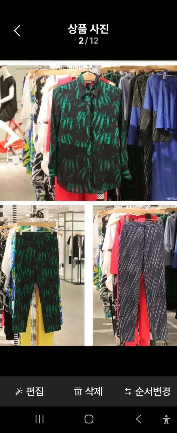 톰그레이 하운드 수입한 시스루 실키  패턴 바지 44-55 상품이미지2