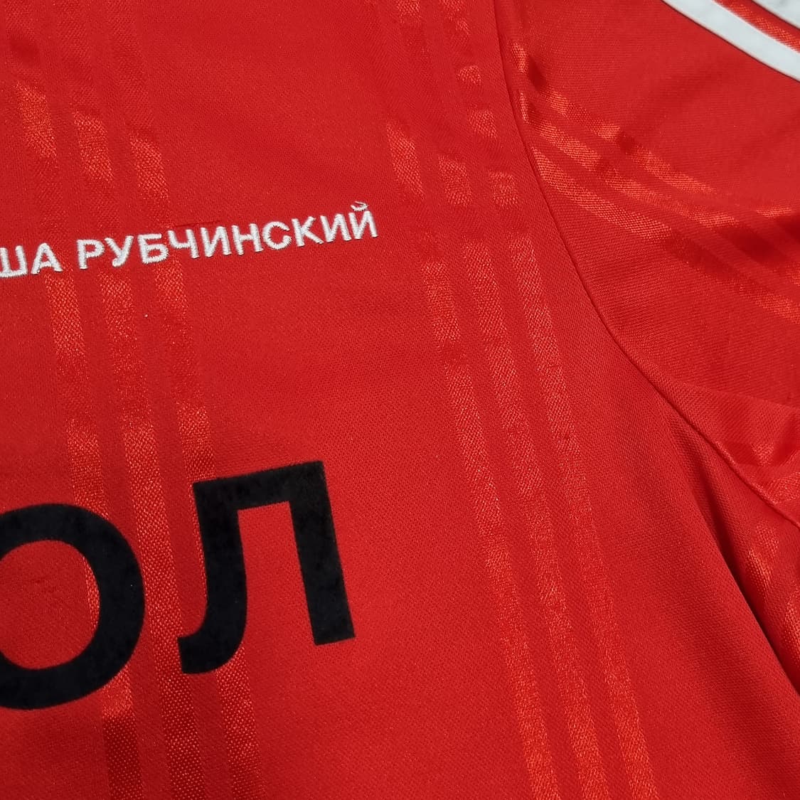 [GOSHA RUBCHINSKIY] EDITION T SHIRT 상품이미지5