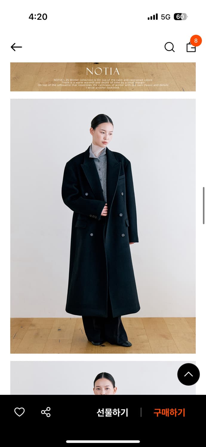 노티아 캐시미어 더블코트 미듐(텍있는 새상품) 상품이미지2
