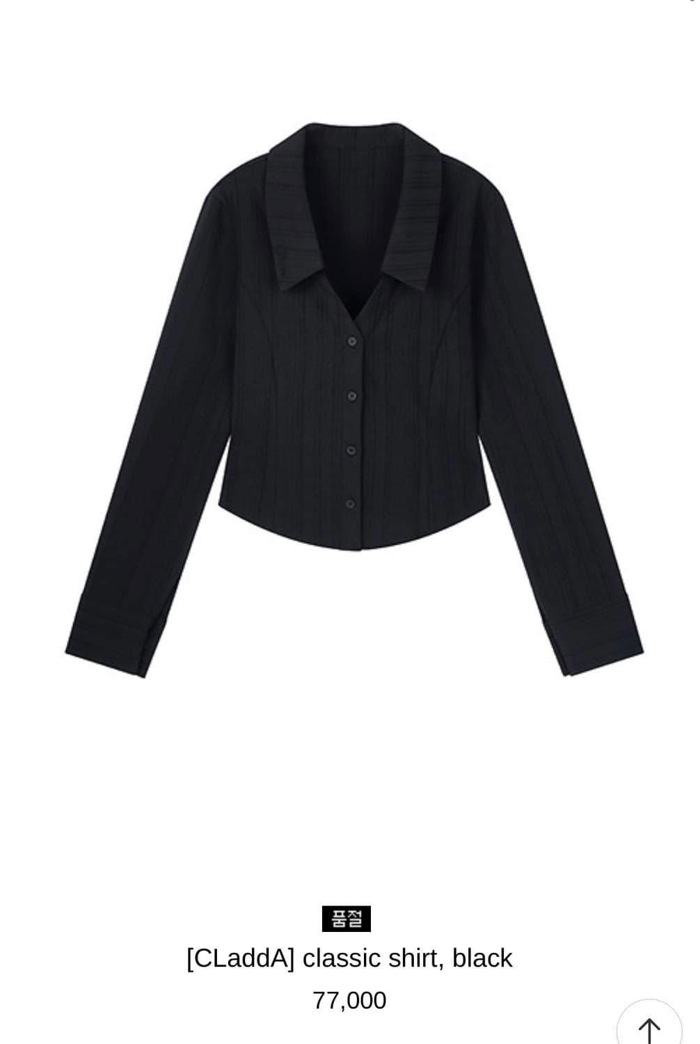 클라따 클래식 셔츠 cladda classic shirt black  상품이미지1