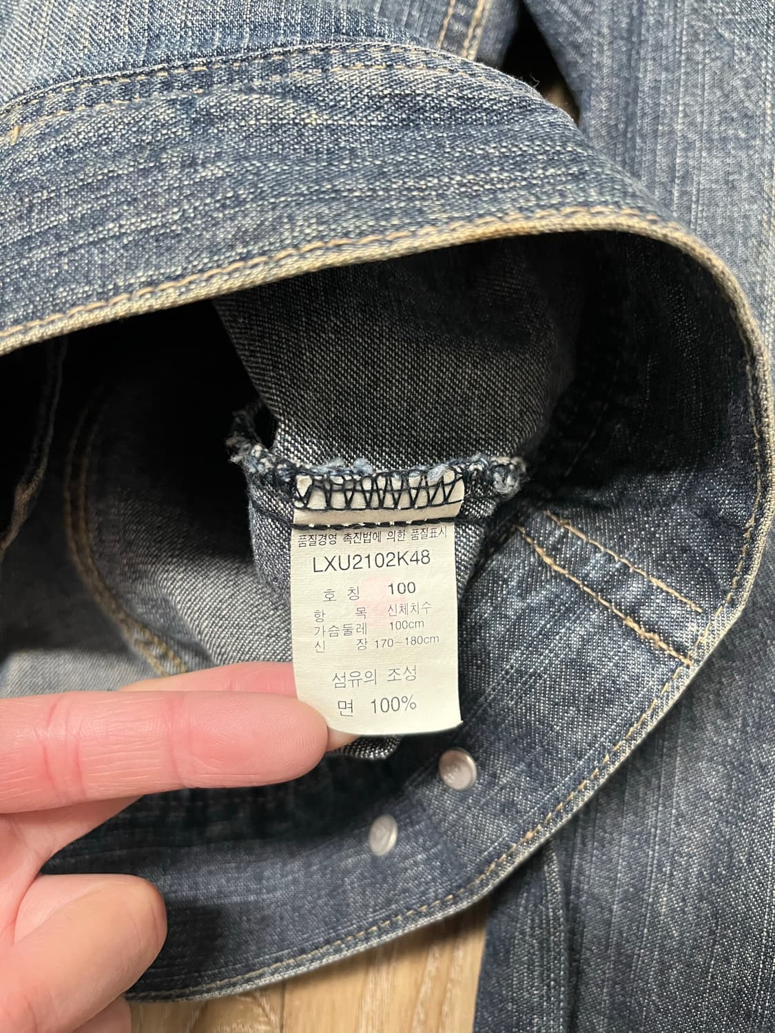 90s Lee 트러커 데님 자켓 100 상품이미지9