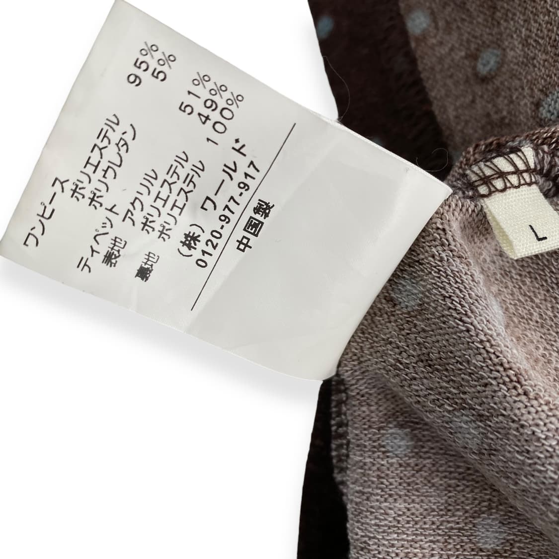 Shoo la rue 상품이미지5