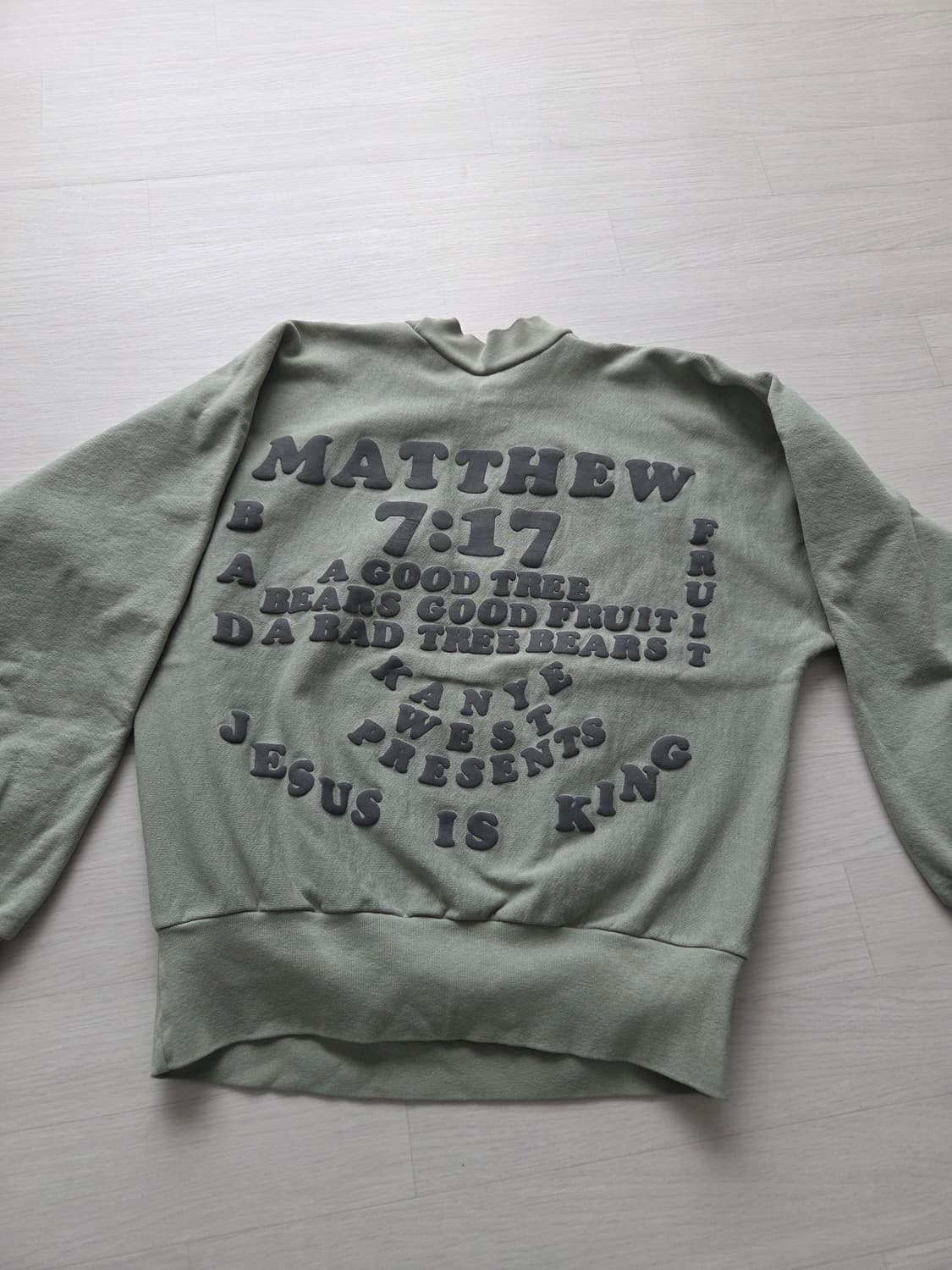 Yeezy jesus is king CFPM 머천  상품이미지2