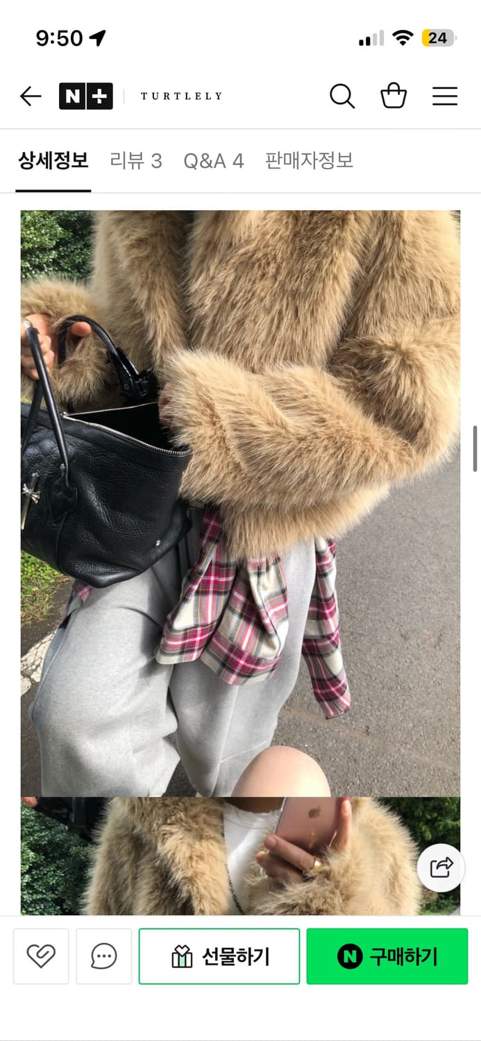 위아 퍼자켓 새상품 상품이미지3