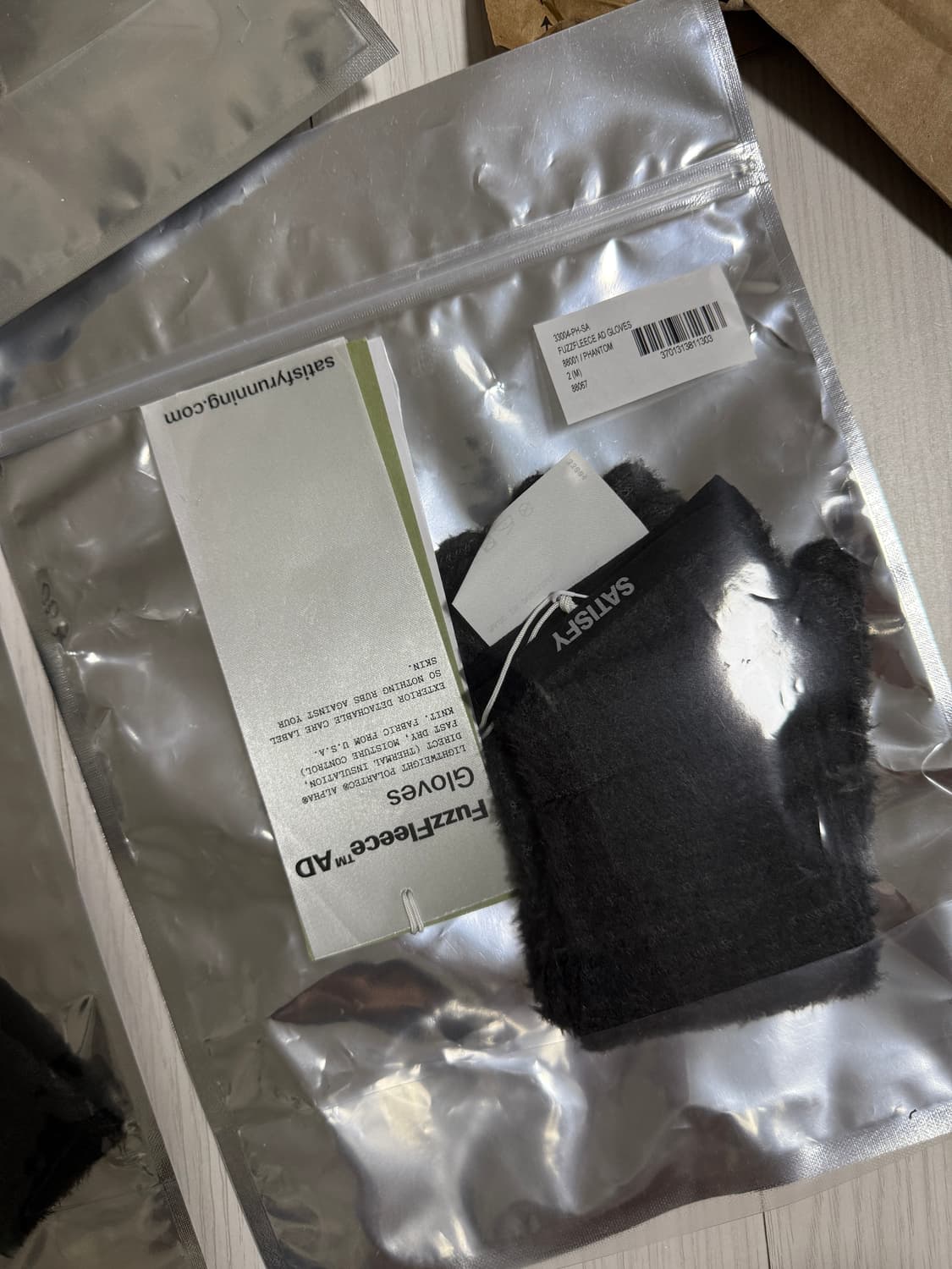 Satisfy 새티스파이 비니 장갑 팝니다 상품이미지2