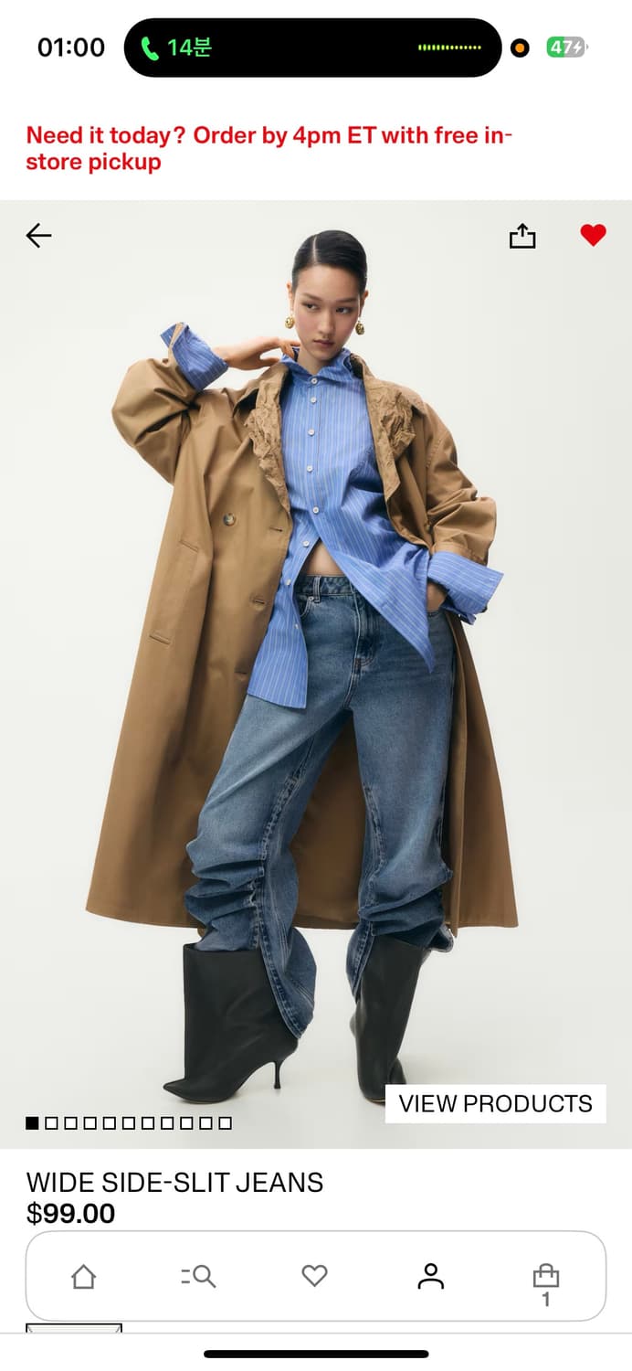 🩵 [H&M x Glenn Martens] Wide Side-Slit  상품이미지1