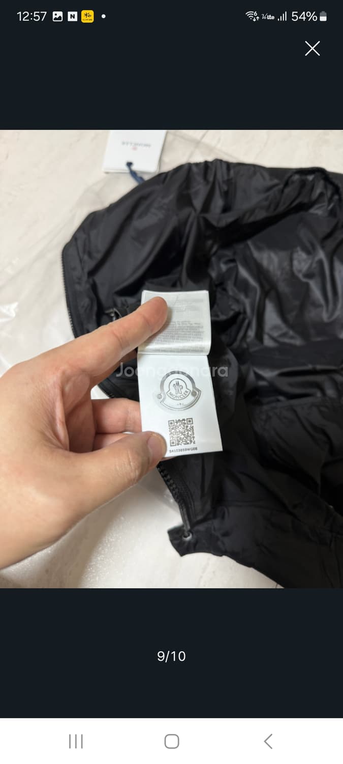 몽클레어 레페  자켓.    XL/XXL 상품이미지9