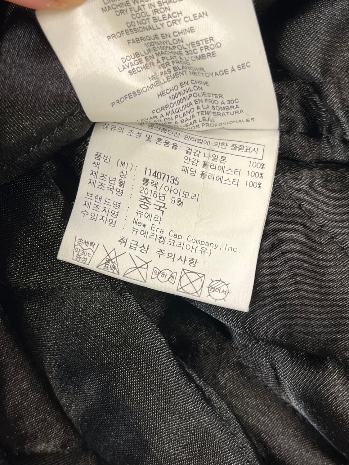 뉴에라 스카잔 블랙 L #csz1253  𝑆𝑖𝑧𝑒 어깨 X 가슴단 상품이미지7