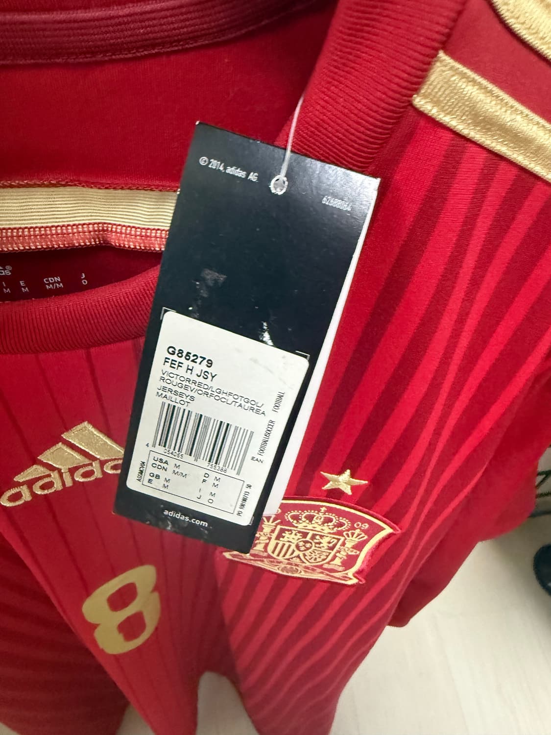 사비 스페인유니폼 상품이미지3