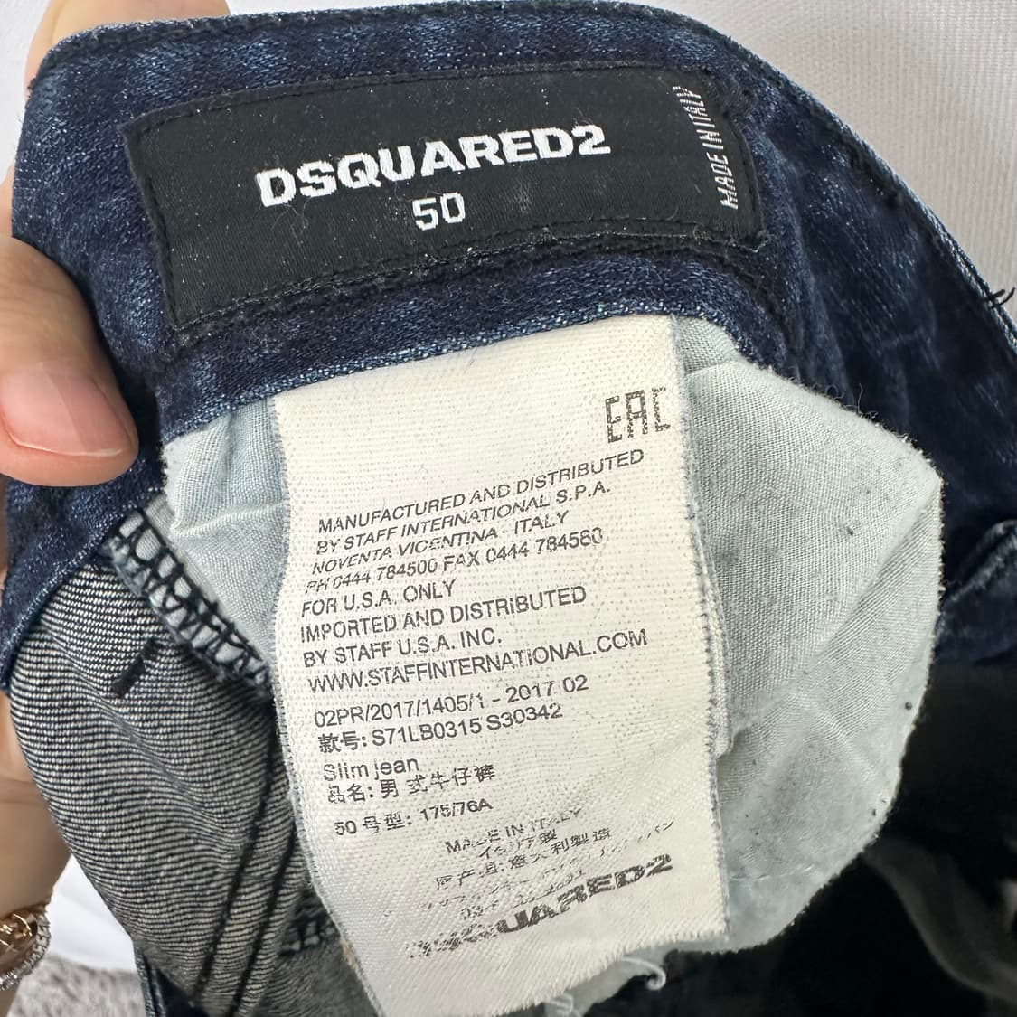 디스퀘어드2 남자 청바지 50 (36인치정도) 상품이미지9