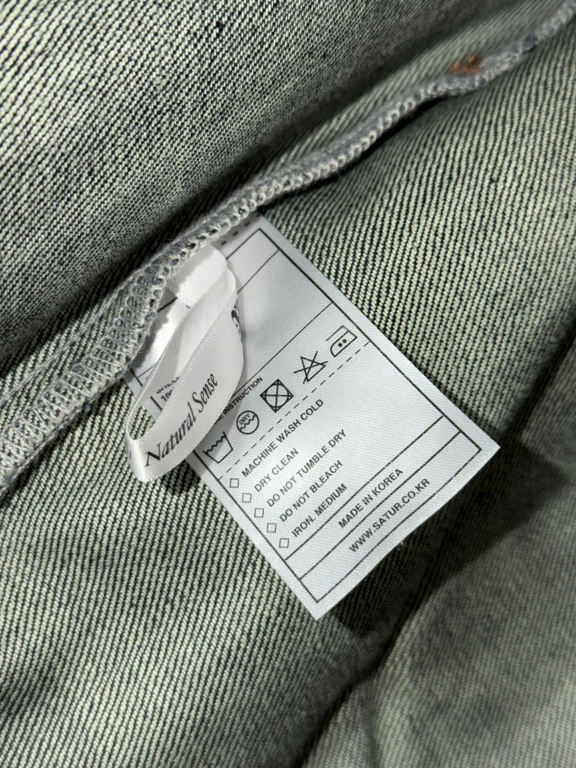 세터 카마로 집 데님 트러커 자켓 인디고 상품이미지3