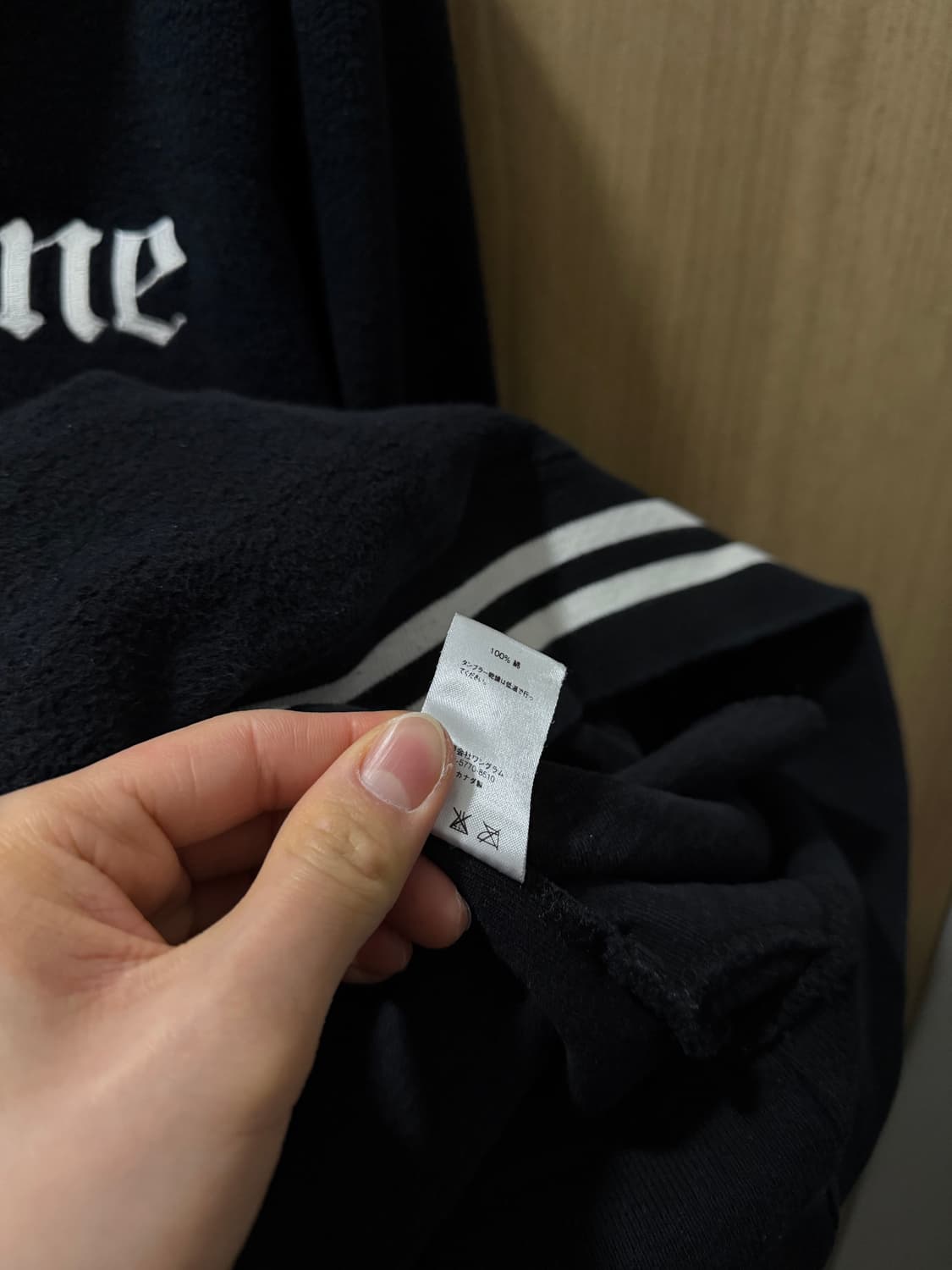 슈프림 [민트급.정품] 올드잉글리쉬 (시세 52만) 후드 플리스 L 상품이미지5