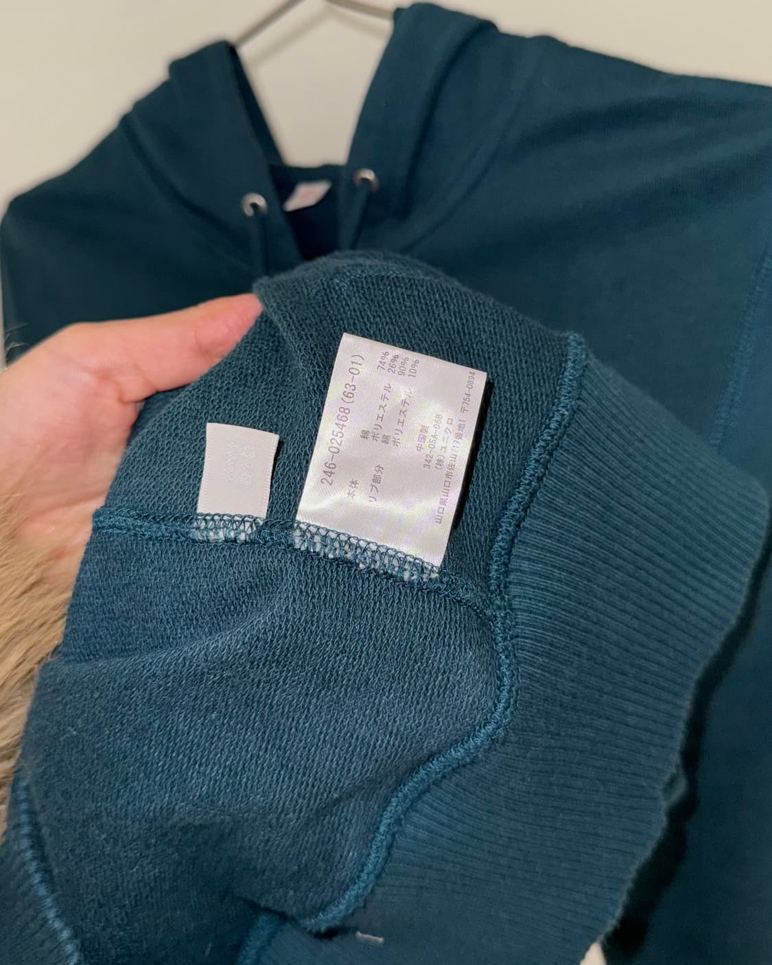 Uniqlo 후드집업 상품이미지4