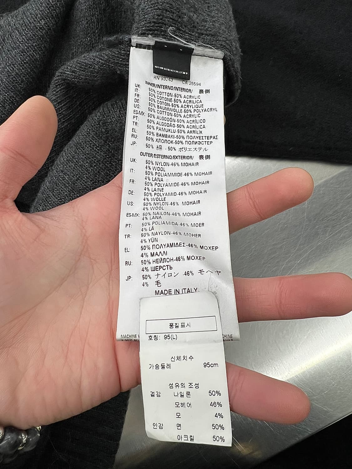 디젤 18aw 블랙 투페이스 그런지 울 블렌드 니트 스웨터 상품이미지8