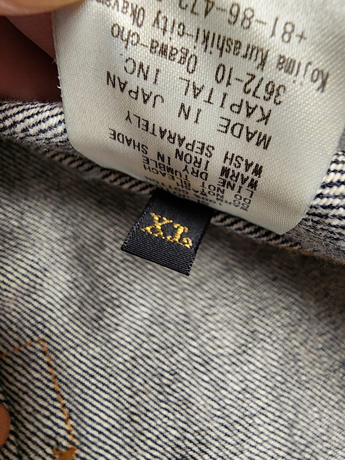 (M/30~32)네이버후드 스트레이트핏 셀비지 데님 상품이미지5