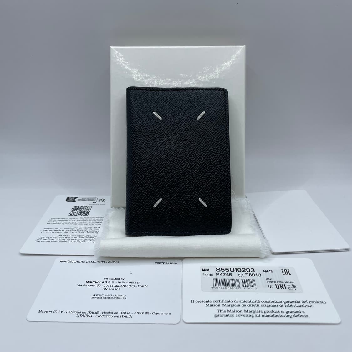 메종 마르지엘라 포 스티치 폴드 카드지갑 상품이미지1