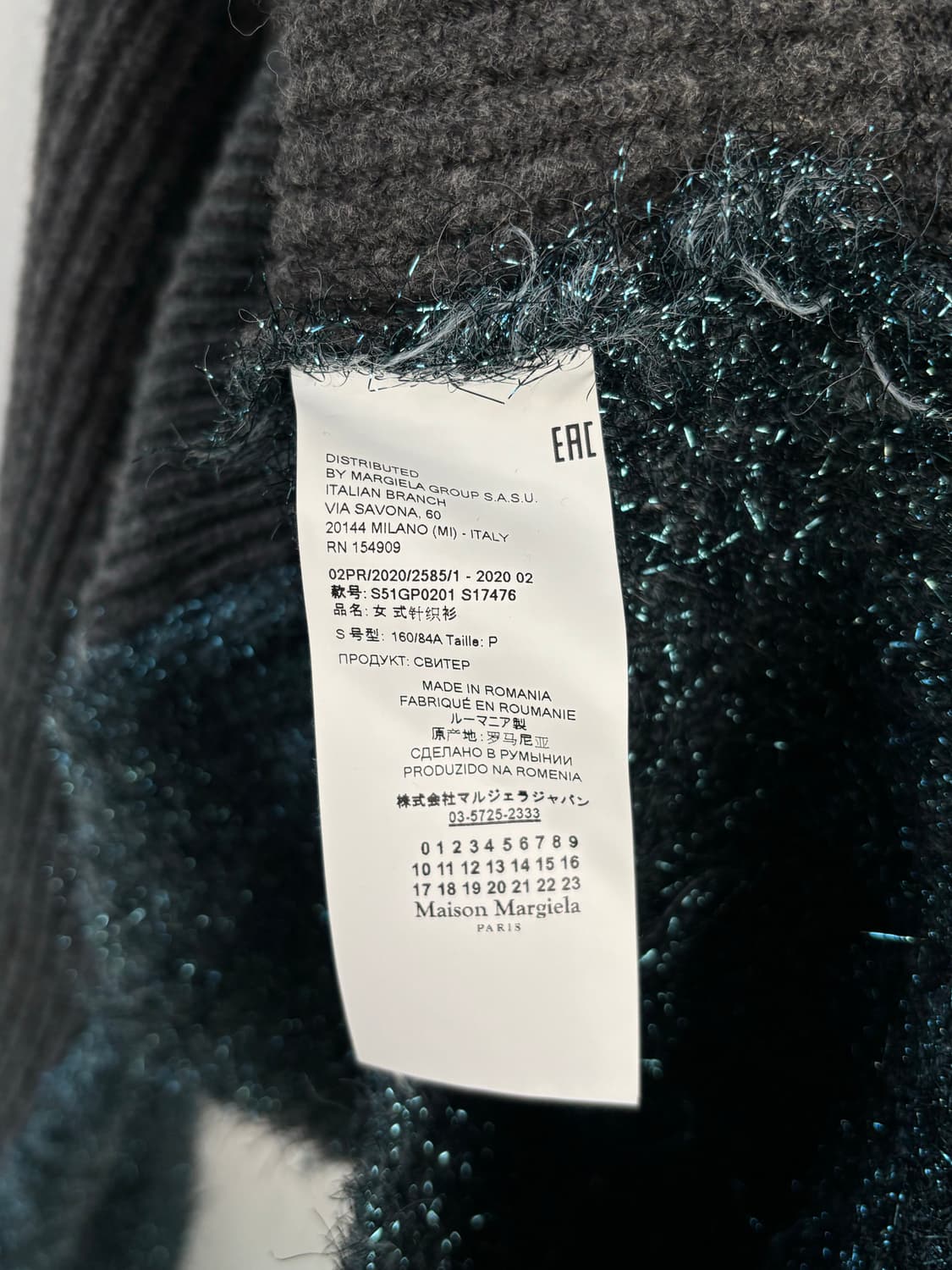 마르지엘라 스팽글 가디건  상품이미지10