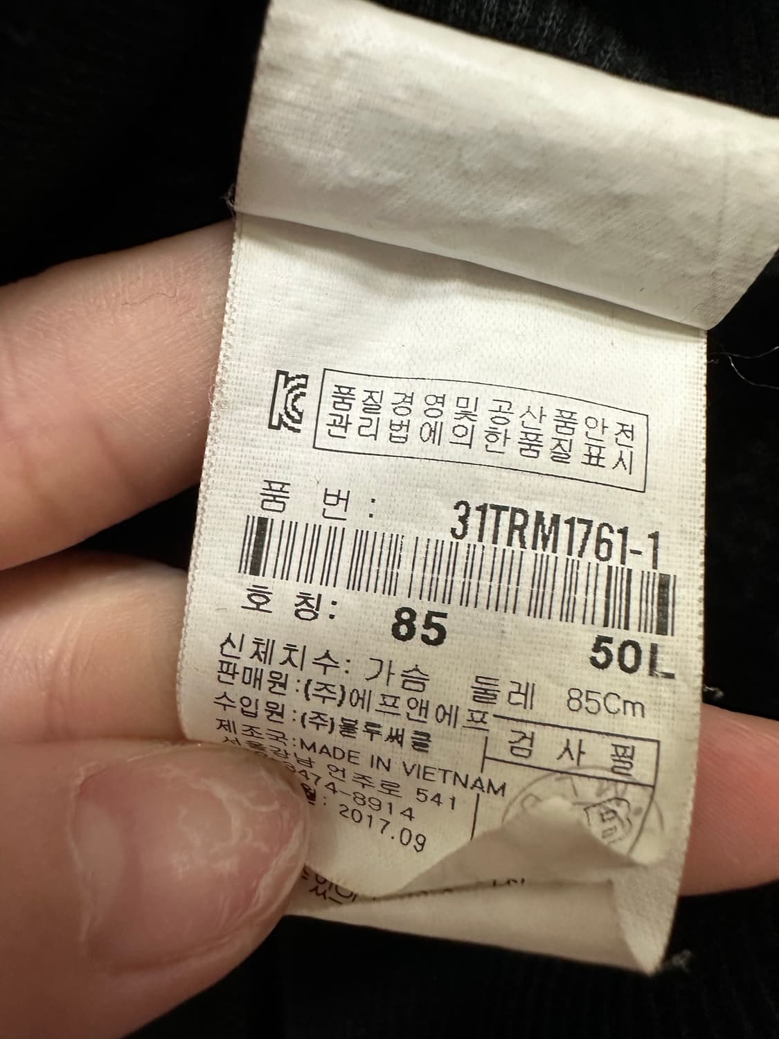 엠엘비 뉴옥 양키스 블랙 후드집업 상품이미지4